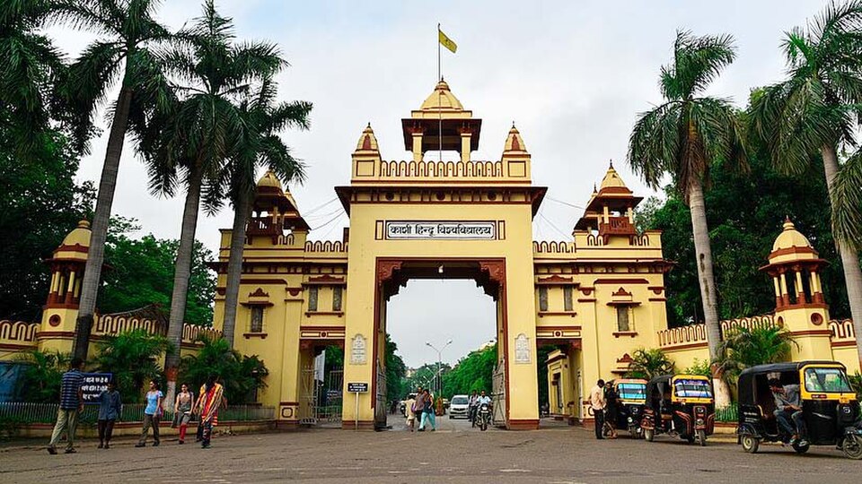 Banaras Hindu University (BHU)