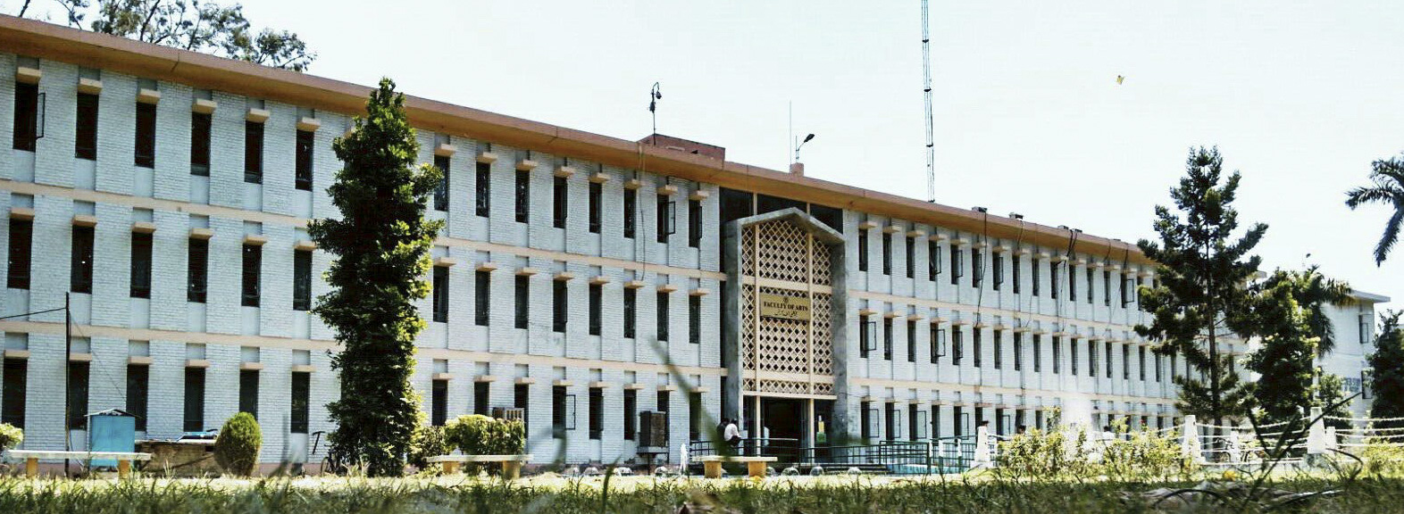 Aligarh Muslim University (AMU)